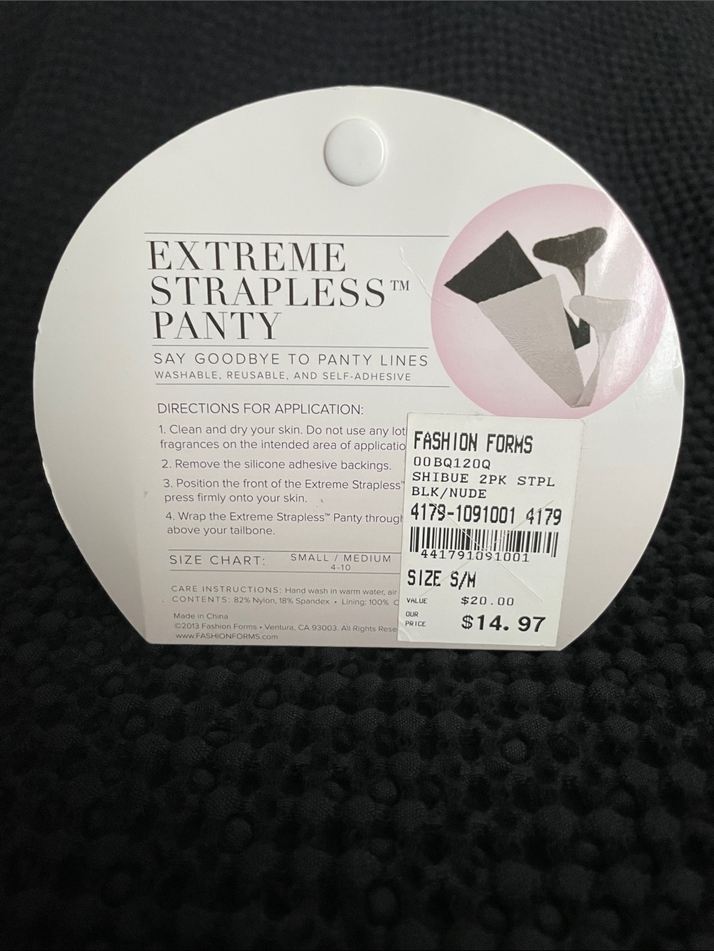 SHIBUE by Fashion Forms - EXTREME STRAPLESS PANTY